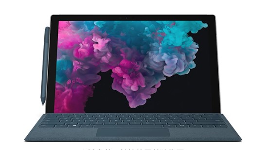 钟祥从 Mac 切换到 Microsoft Surface